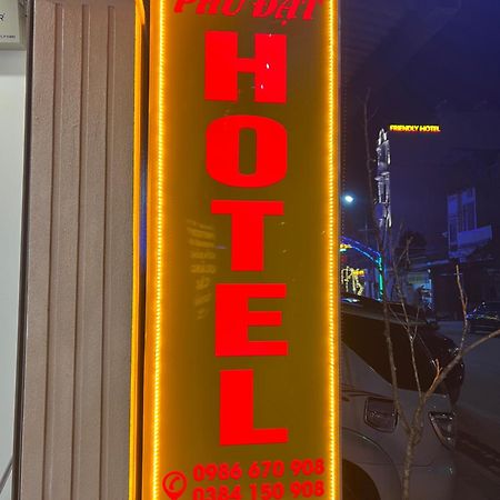Phu Dat Hotel Dong Van  Extérieur photo